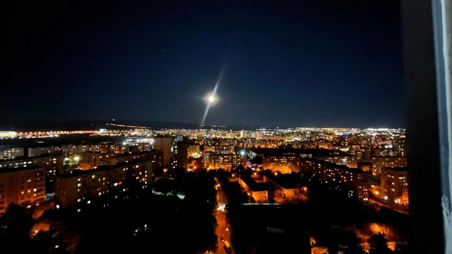 Vazi Aparthotel Tbilisi 2*,  Georgia