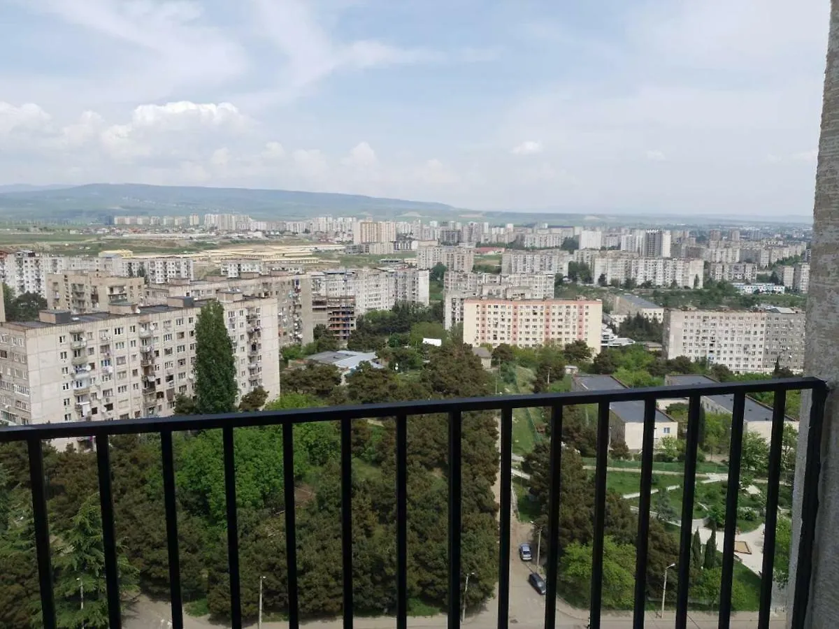 Vazi Aparthotel Tbilisi